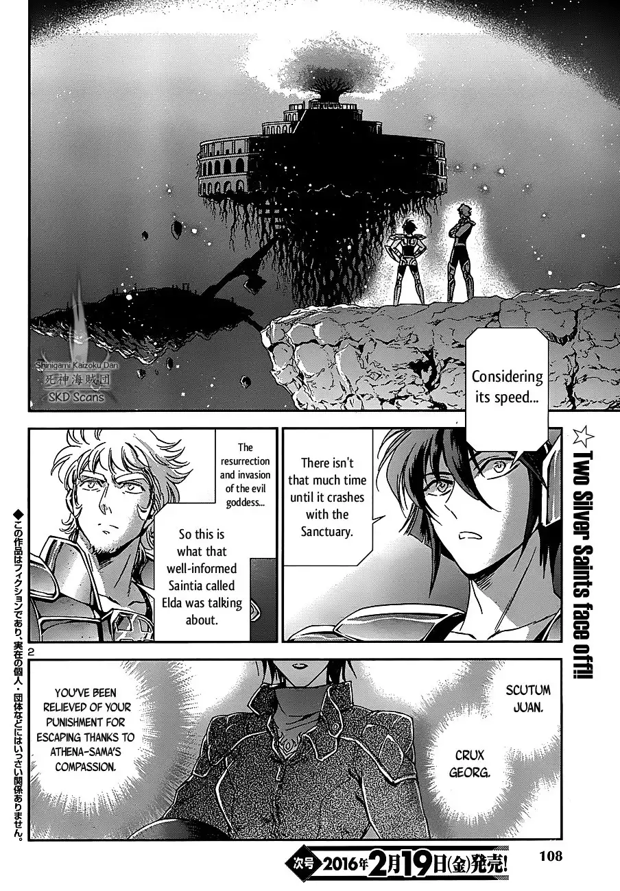 Saint Seiya - Saintia Shou Chapter 30 4